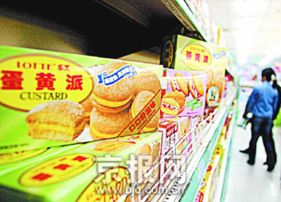 蛋黃派缺“蛋白”被出局，行業規范再升級
